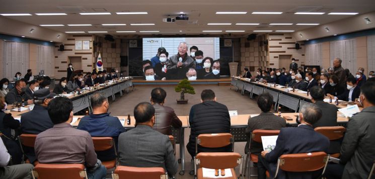 경남 거창군이 군정 주요 업무계획 군민초청 열린 보고회를 진행 하고 있다