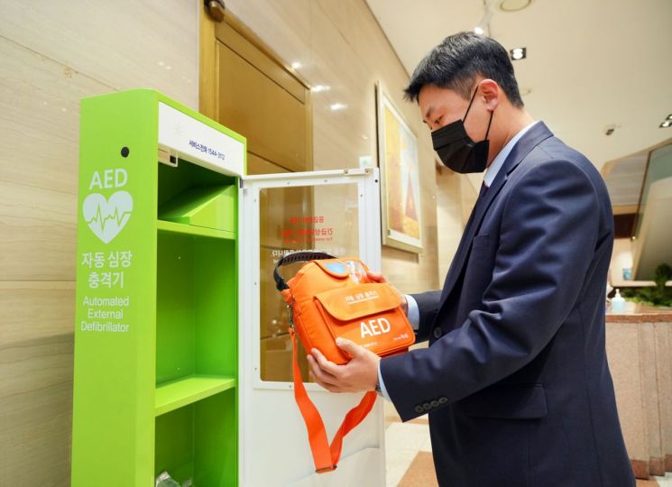 BNK경남은행, 고객 생명 살린다 … 자동심장제세동기 설치