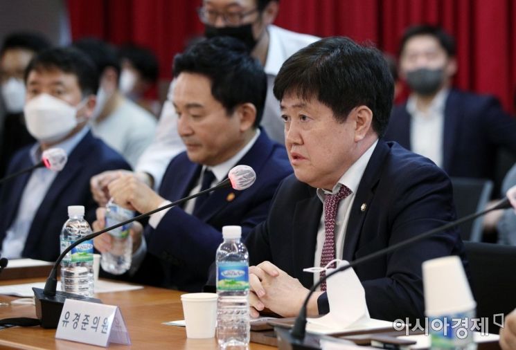 통계청장 출신 유경준 의원, '통계조작방지법' 발의