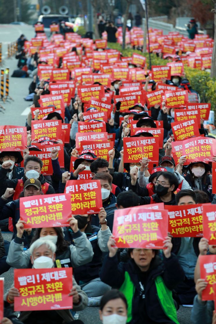 [이미지출처=연합뉴스]