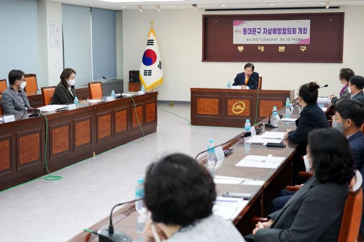 [포토]김태우 서울 강서구청장 '일일 커플매니저' 변신 