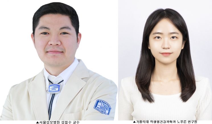 "치료제 없는 '비알코올성지방간'에 만성 B형 간염 치료제 효과적"