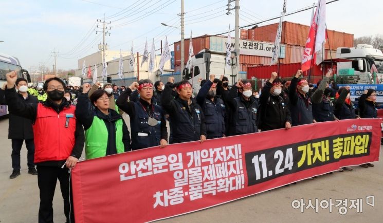 파업 피로감 건설업계…"노사정 상설협의체 구성을"