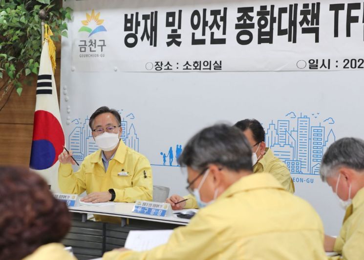 카타르 월드컵 안전점검 강화 