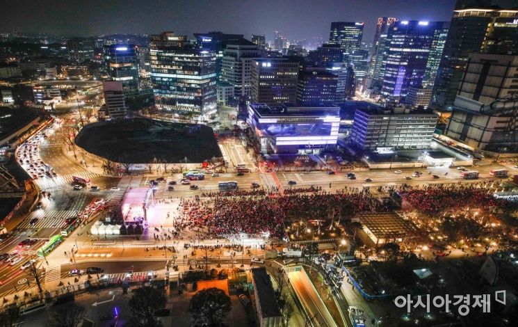 [포토]'응원단 열기'