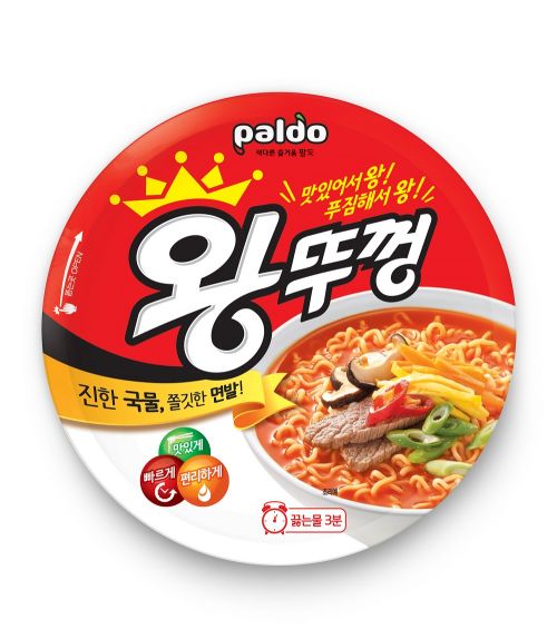 팔도 왕뚜껑, 누적 판매량 22억개 달성…연간 1억개 판매 눈 앞
