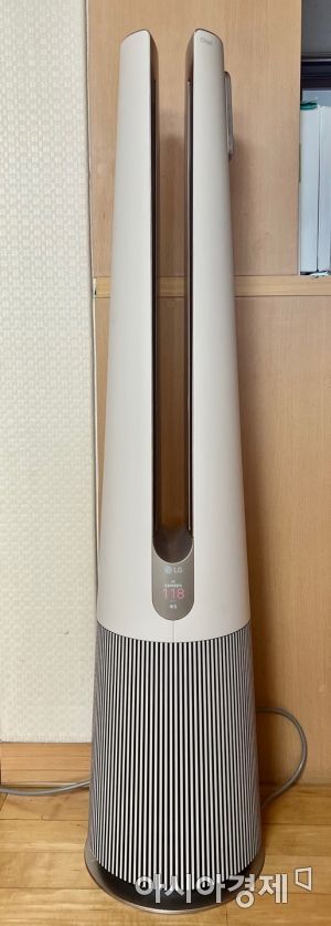 The simple and slim line design is expected to be popular among those who are interested in interior design. <br>Photo by Han Yeju