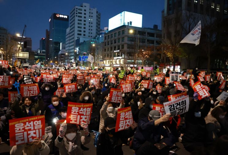 주말 서울 도심 곳곳서 집회…교통혼잡 불가피