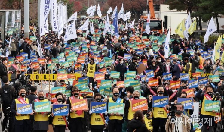[포토] 국회 앞 보건복지의료연대 간호법 저지 총궐기대회