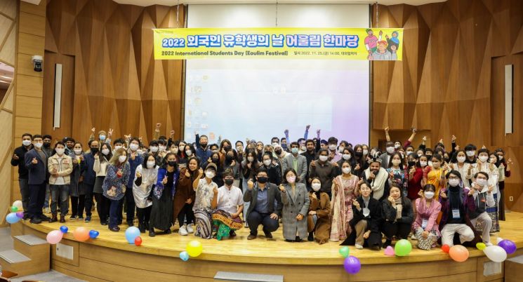 경상국립대, 외국인 유학생의 날 ‘어울림 한마당’ 행사 열어