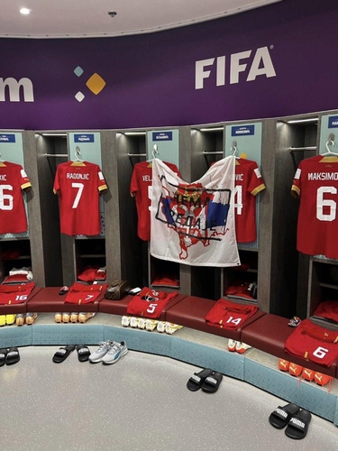 FIFA, 코소보 자극한 세르비아 징계 절차 착수