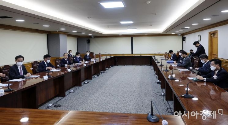 한은 2.5조 유동성 지원…정부, 연내 부동산 규제 더 완화(종합)