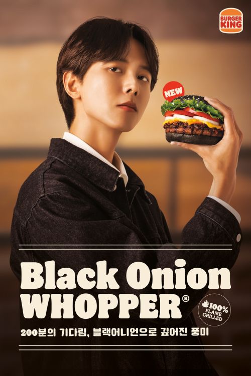 버거킹, ‘블랙 어니언’ 3종 출시…광고 모델로 주우재 선정