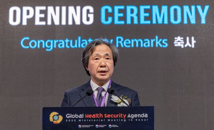 "미래 감염병 대응, 세계가 협력해야"…30일까지 '글로벌 보건장관회의'