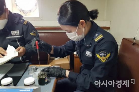 해경청, '미세먼지 계절관리제' 기간 선박 연료유 중점 점검