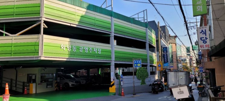 금천 문화예술인 커뮤니티 공간 ‘만천명월 예술인家’ 개관