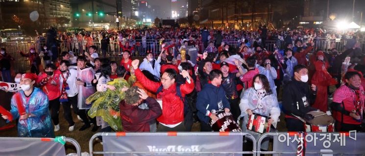 [포토] 동점골 환호하는 붉은악마