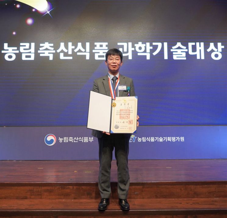 감병우 대동 부문장, 농림축산식품과학기술대상 산업포장 수상