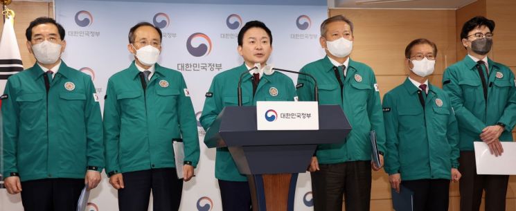 국토부 "업무개시명령 대상 200여개 시멘트 운송업체 현장조사"