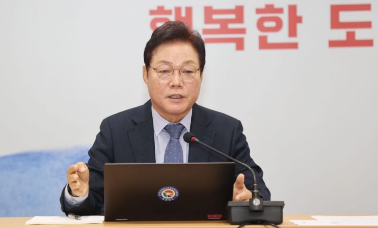 박완수 경남지사 “화물연대 총파업 피해 최대한 줄이자”