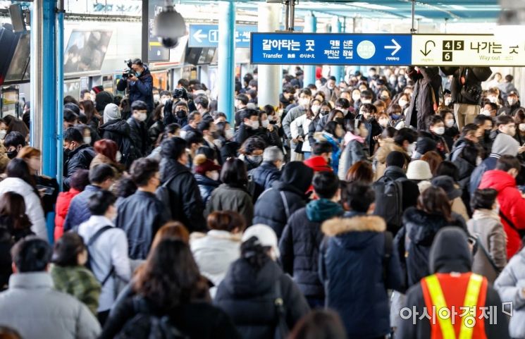[포토]서울 지하철 파업 돌입