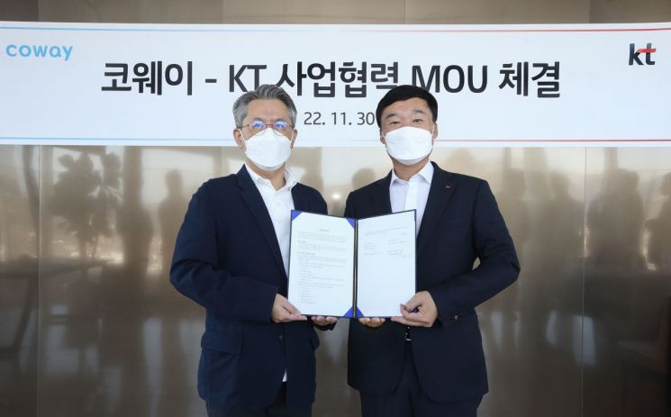 KT·코웨이 '스마트홈 동맹' 체결…글로벌 진출 협력