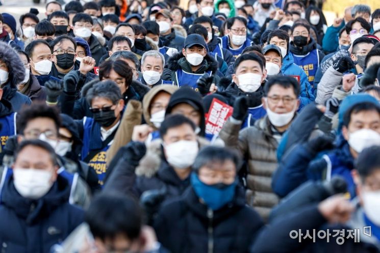 [포토]서울시유관사업장 소속 관계자들 공동 파업대회