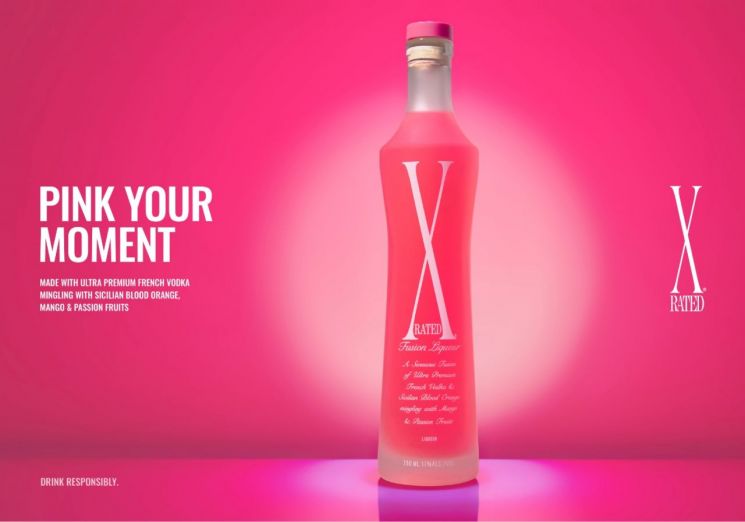 트랜스베버리지, '엑스레이티드', 전국 세븐일레븐 입점