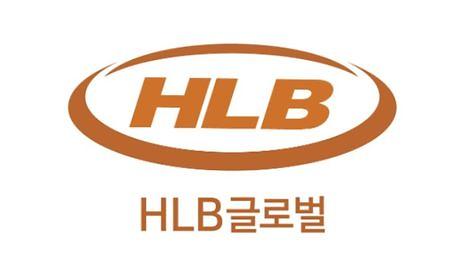 HLB글로벌 로고 (사진=HLB글로벌 제공)