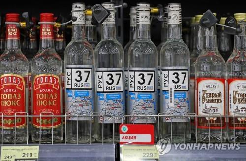 '보드카 왕국'의 음주령…러 "어린이날엔 술 팔지도 마"