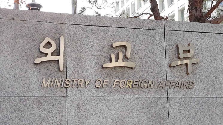 尹정부 두번째 독자제제…北인사 8명·기관 7곳 제재대상 추가