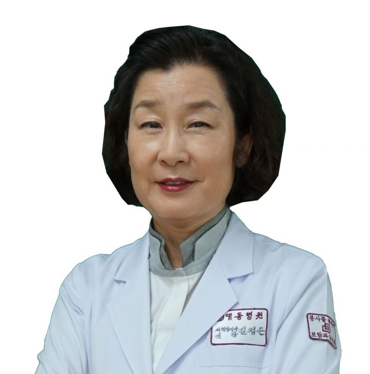 대동병원 의료사회사업실 김정은 실장.