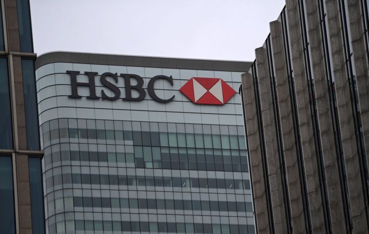 英 HSBC "中 최대주주의 아시아지점 분사 요구 반대"