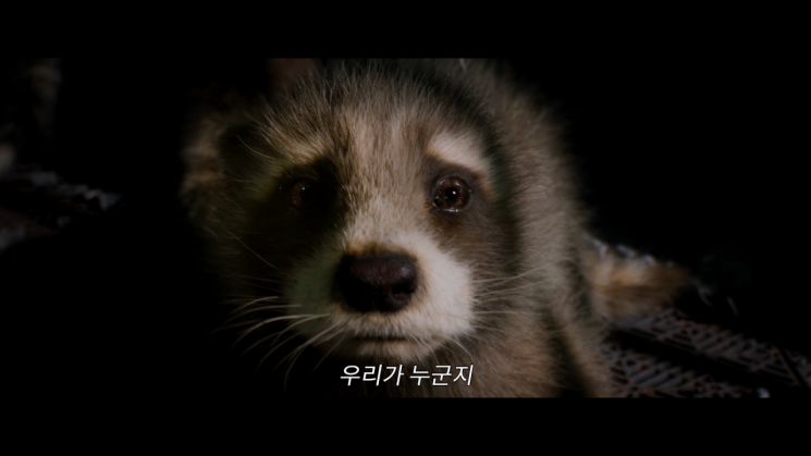 '가오갤3' 2023년 5월 개봉, 가모라 재등장