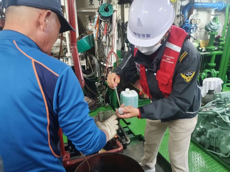 창원해경, 쾌적한 항만 대기 만든다