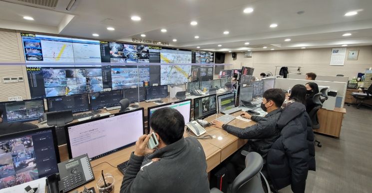 광진구 CCTV 통합관제센터
