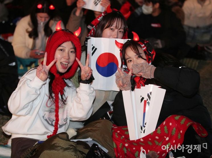 [포토] 한파에도 대한민국 응원해요