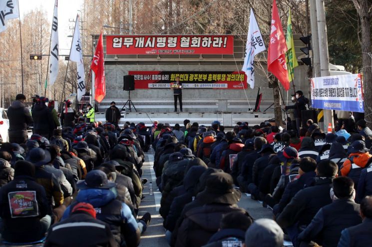 화물연대 파업에 가세한 北…"명백한 노동탄압"