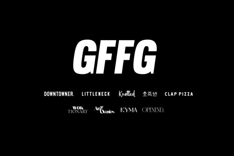 GFFG, 300억 규모 시리즈A 투자 유치