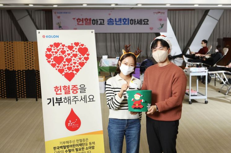 코오롱, 임직원 참여 '헌혈 수급난 극복 캠페인' 진행