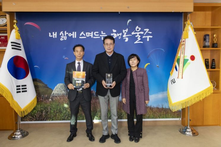울주군, 올해 최고 여행지 ‘SRT 어워드 대상’ 2년 연속 선정