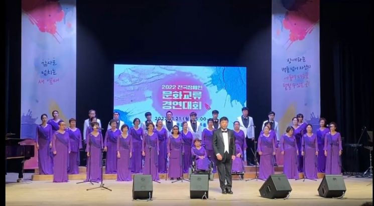 광주 남구 ‘장애인 문화예술단’, 각종 대회서 두각