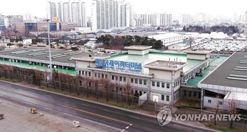 Old Incheon Port 2nd International Passenger Terminal <br>Photo by Yonhap News