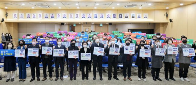 광주 서구, 가뭄극복 물 절약 실천 결의대회 개최