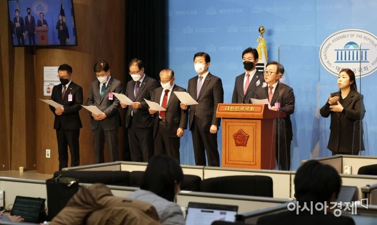 [포토] 경제6단체, '노란봉투법 반대' 기자회견