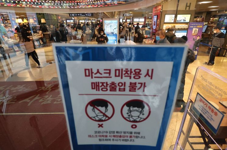 [이미지출처=연합뉴스]
