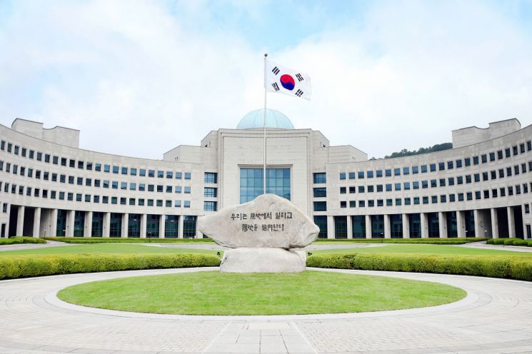 [단독]국정원, '원훈석 교체' 박지원 전 국정원장 직권남용 수사의뢰