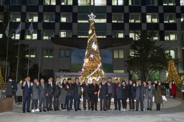 [포토]동대문구 '2050 희망트리’ 점등식 개최