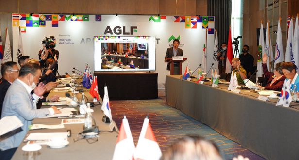2022년 인도네시아에서 열린 AGLF총회 전경. 사진제공=AGLF
