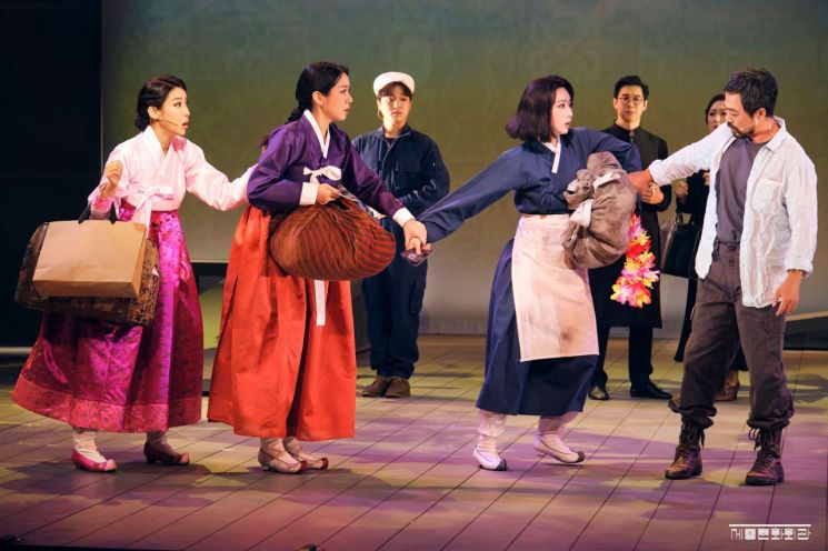 뮤지컬 '알로하, 나의 엄마들' 한 장면. 사진제공 = 세종문화회관
